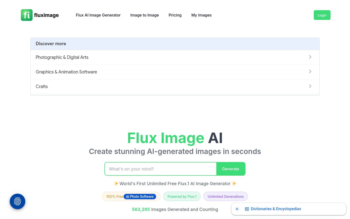 Flux Image